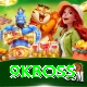 9kboss Elite Pro vv5.6.2