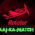 aaj ka match Deluxe Edition v2.0.4