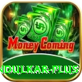 anjali tendulkar Money Prime v2.3.7