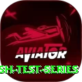 bangladesh test series Deluxe Pro v2.0.6
