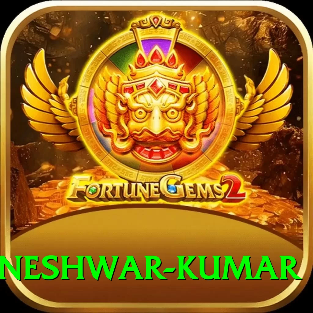 bhuvneshwar kumar VIP v5.7.7 - 2