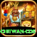 bird watching chitwan cos Ultimate v3.5.0