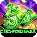 chiropractic pokhara Turbo v2.3.5