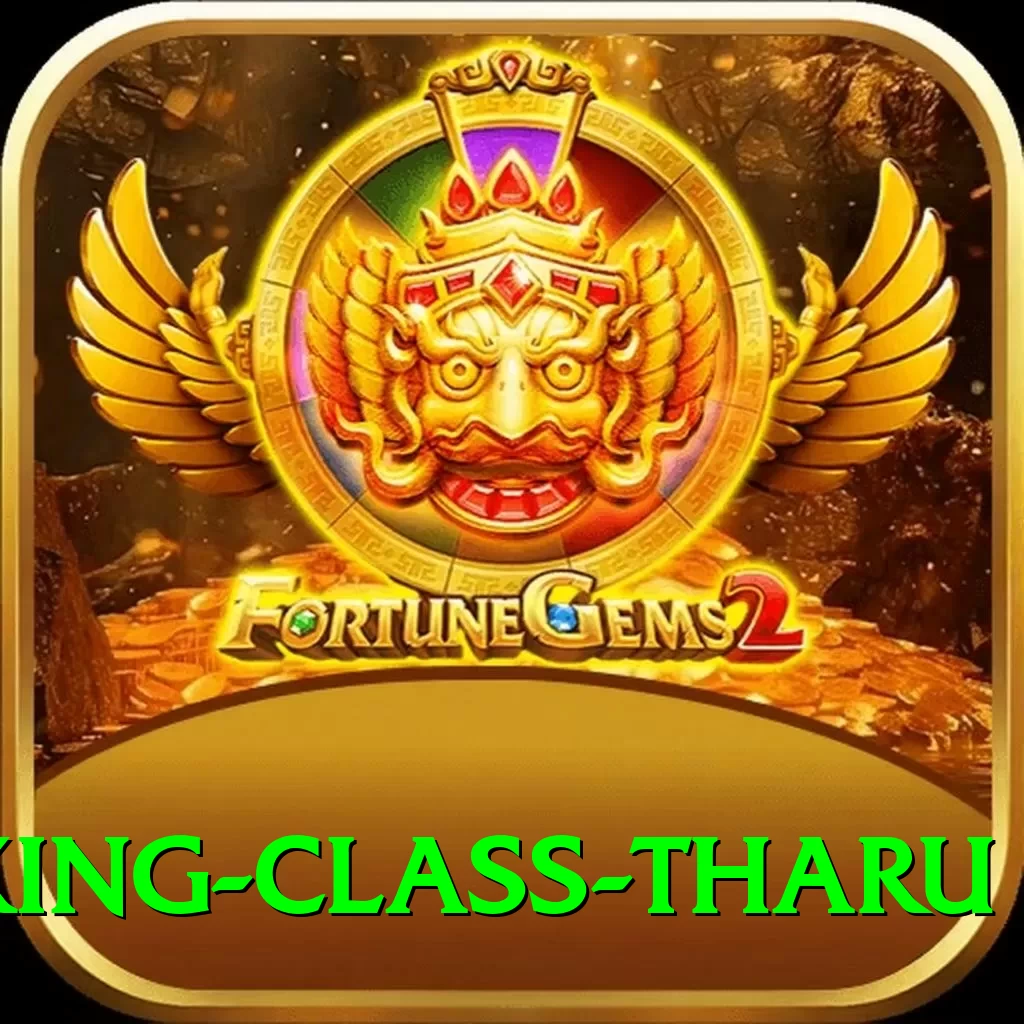cooking class tharu Plus v5.3.2 - 2
