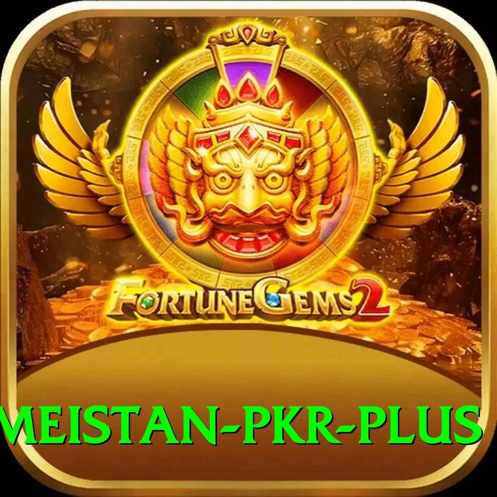 gameistan pkr Turbo Pro v2.1.2 - 2