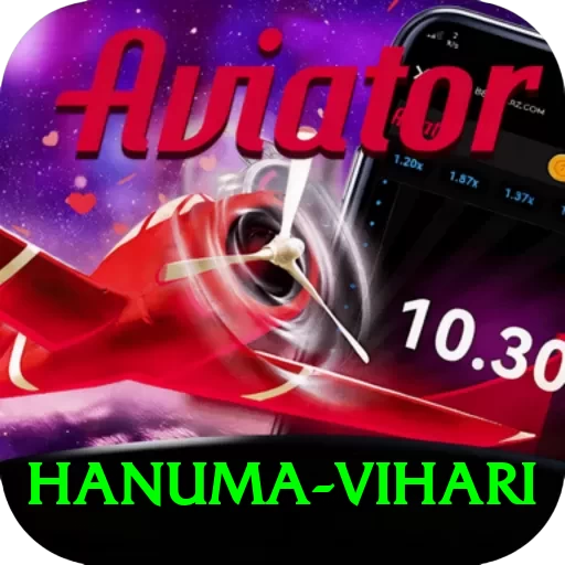 hanuma vihari Deluxe v2.1.6 - 2