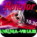 hanuma vihari Deluxe v2.1.6