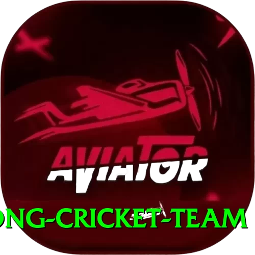 hong kong cricket team Elite v3.4.4 - 2