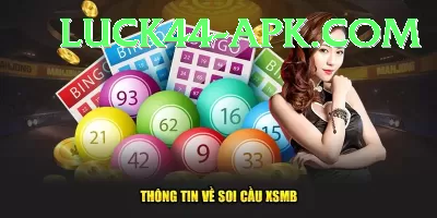 euromillions lottery Gold Pro v5.2.2 Screenshot 3 - 5