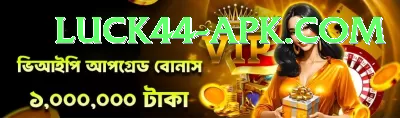 free live tv channels live cricket streaming Games (Casino & Earning) Master v4.3.2 Screenshot 3 - 5