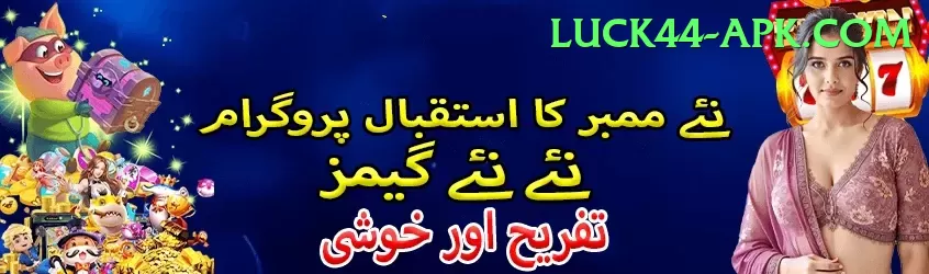 hunza valley trekking bets VIP v2.9.3 Screenshot 1