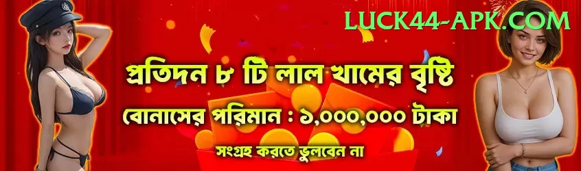 luckywinne777 Slots Premium v3.7.1 Screenshot 1