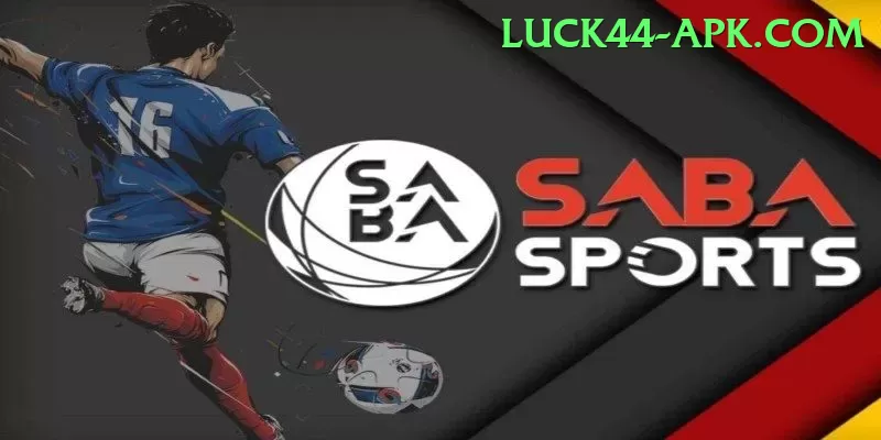 mangla dam watersports Gold v3.8.7 Screenshot 1