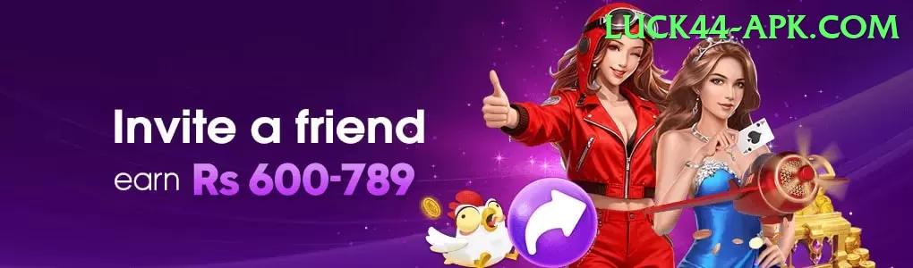 Pak Jackpot Game Master Rewards Screenshot 1