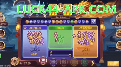 play safe casino app Games (Casino & Earning) Deluxe v2.9.8 Screenshot 1 - 3