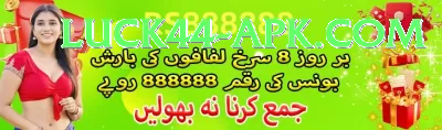 quetta high altitude VIP Pro v3.2.9 Screenshot 2 - 4