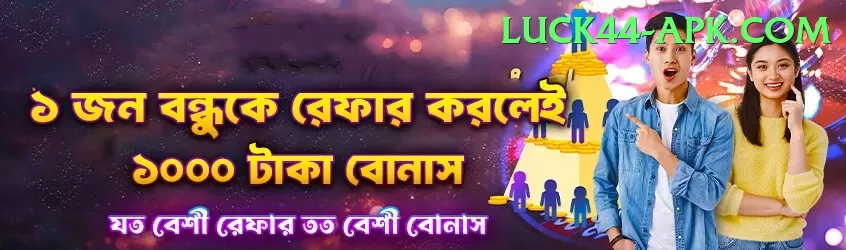 yuvraj Bonus Super v1.1.4 Screenshot 1