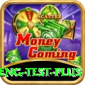 ind eng test Earn Legend v3.6.5