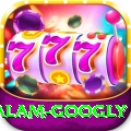 intikhab alam googly Premium Plus v5.6.1