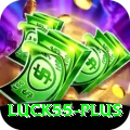 luck55 Deluxe Pro v5.2.3