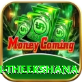maheesh theekshana Apps (Tools & Injectors) Deluxe v2.7.8