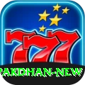 PakDhan Earn Mega v4.7.5