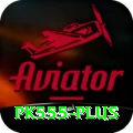 pk555 Plus Edition v5.5.9