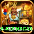 ramabhar stupa kusinagar Ultimate v2.2.7