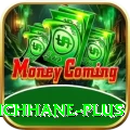 sandeep lamichhane Casino Official v3.2.5