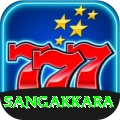 sangakkara VIP