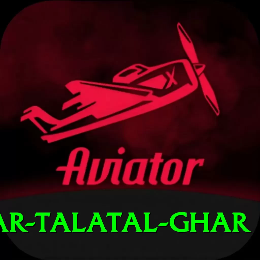 sivsagar talatal ghar Apps (Tools & Injectors) Master v2.2.8 - 2