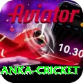 sri lanka cricket VIP v2.3.9