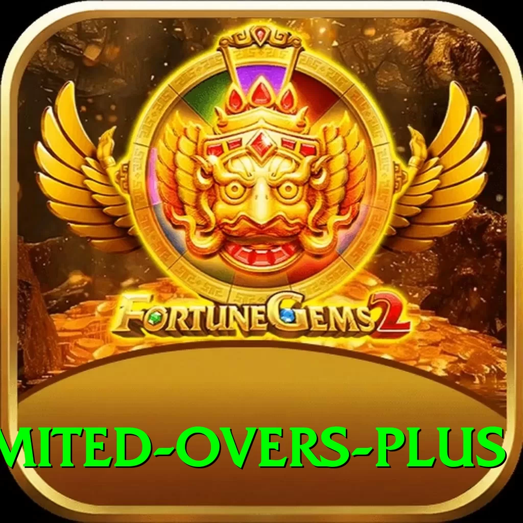sri lanka limited overs Apps (Tools & Injectors) Turbo v4.6.7 - 2