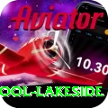 swimming pool lakeside Ultimate Pro v3.3.6
