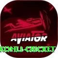virat kohli cricket VIP Pro v4.9.3