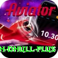 yash dhull APK Extreme v2.0.2